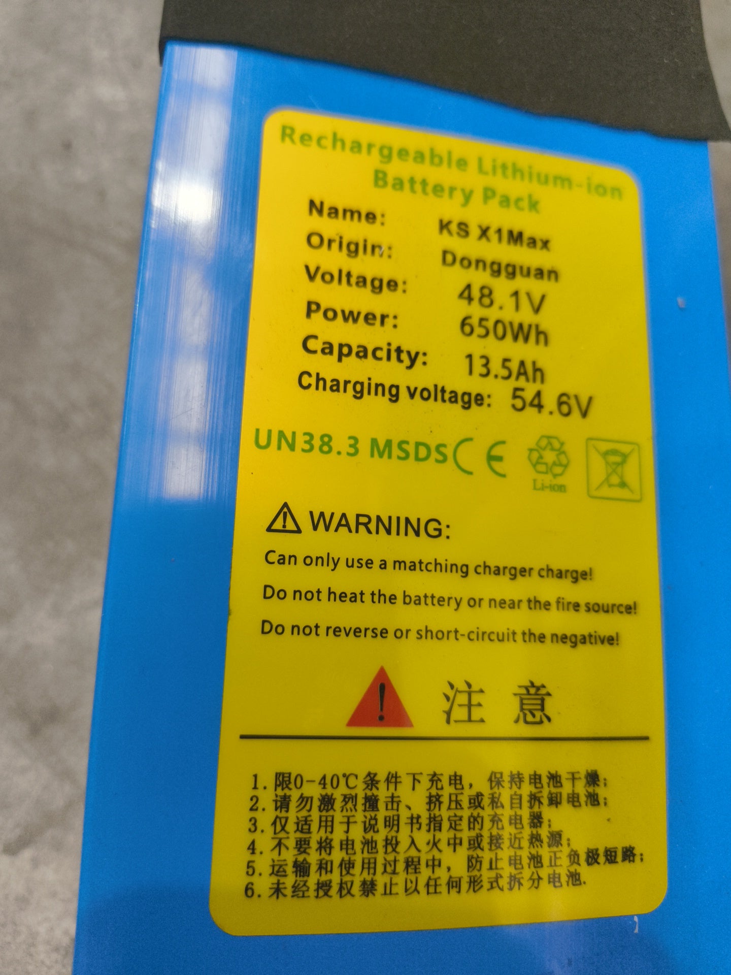 New 48V 13.5Ah e-scooter battery